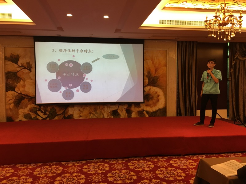 麻将胡了2·(中国区)官方网站-游戏入口