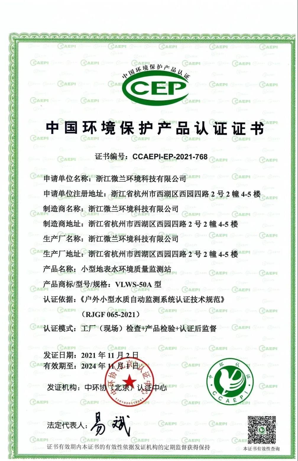 麻将胡了2·(中国区)官方网站-游戏入口