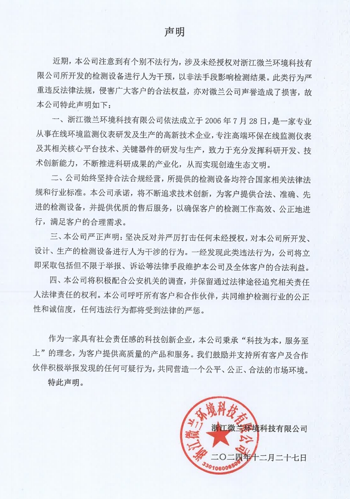 麻将胡了2·(中国区)官方网站-游戏入口