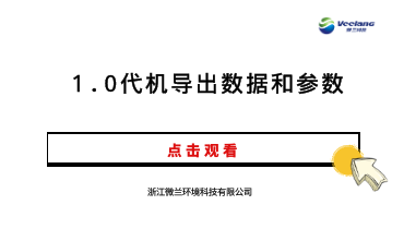 麻将胡了2·(中国区)官方网站-游戏入口