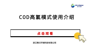 麻将胡了2·(中国区)官方网站-游戏入口
