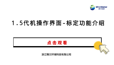 麻将胡了2·(中国区)官方网站-游戏入口