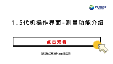 麻将胡了2·(中国区)官方网站-游戏入口