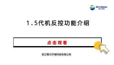 麻将胡了2·(中国区)官方网站-游戏入口