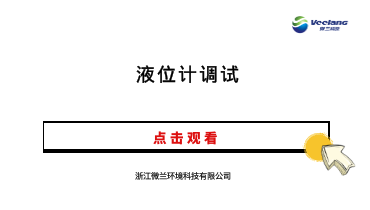 麻将胡了2·(中国区)官方网站-游戏入口