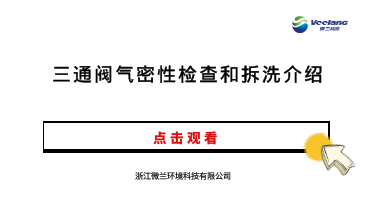 麻将胡了2·(中国区)官方网站-游戏入口