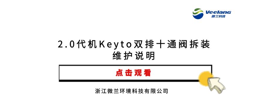 麻将胡了2·(中国区)官方网站-游戏入口