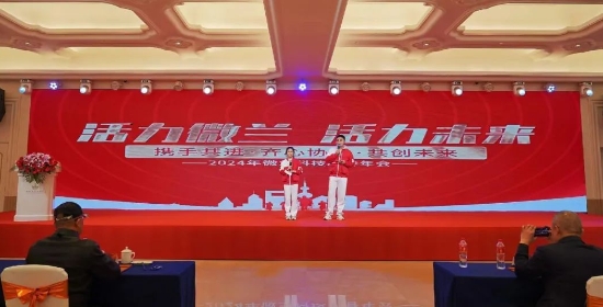 麻将胡了2·(中国区)官方网站-游戏入口