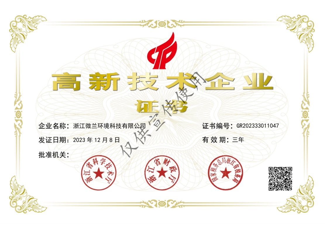 麻将胡了2·(中国区)官方网站-游戏入口