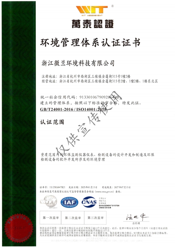 麻将胡了2·(中国区)官方网站-游戏入口