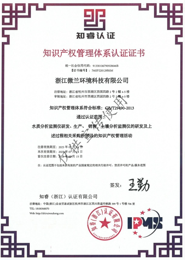 麻将胡了2·(中国区)官方网站-游戏入口